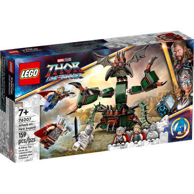 LEGO SUPER HEROES Attack on New Asgard 2022